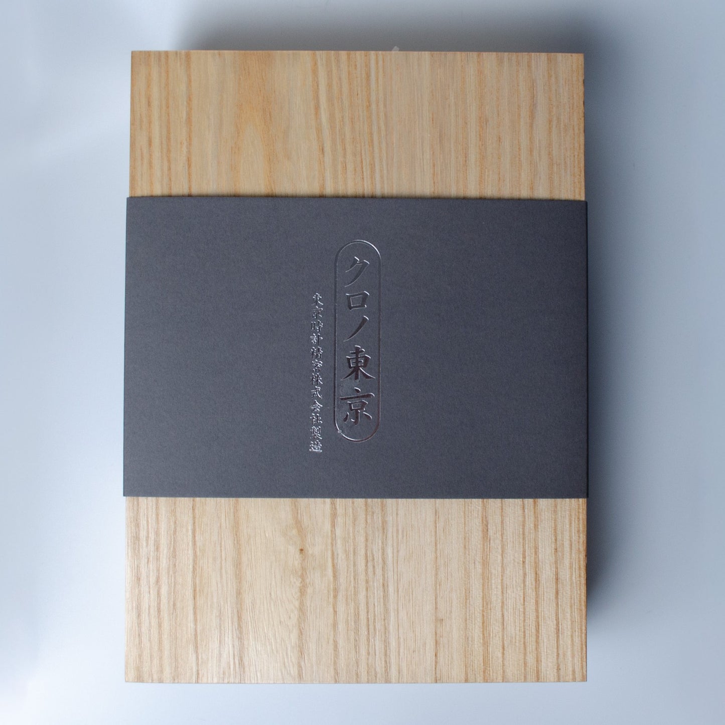 Kurono Tokyo 2025 Anniversary Jubilee SENSU EOL