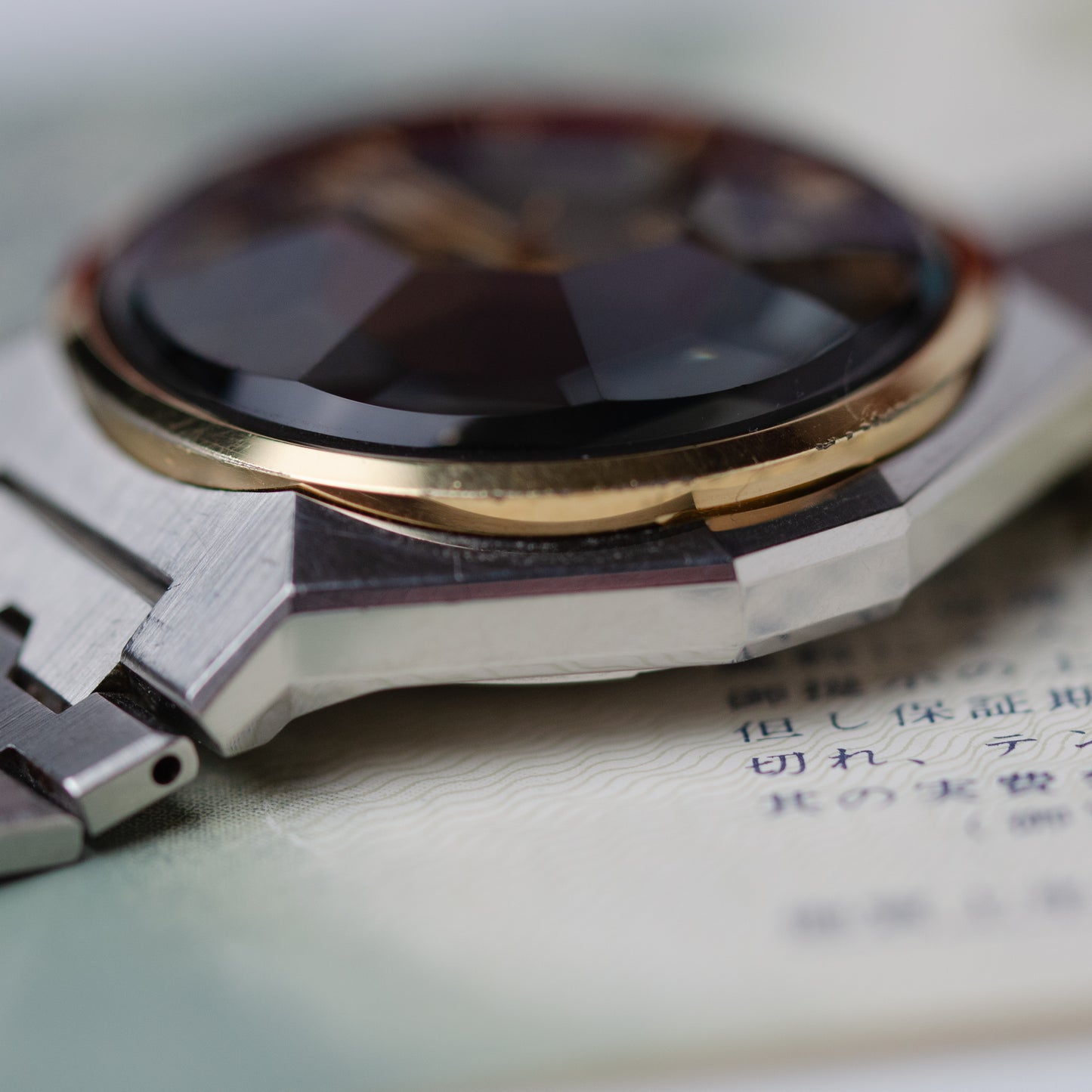 1974 King Seiko VANAC 5626-7180 Box & Papers