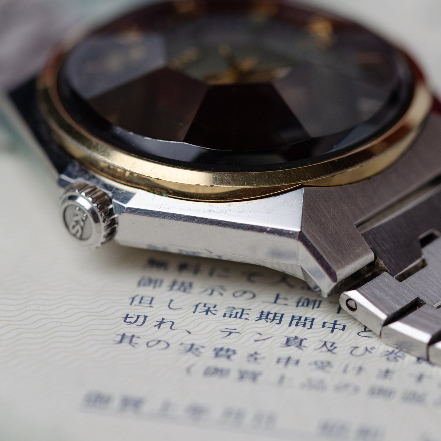 1974 King Seiko VANAC 5626-7180 Box & Papers