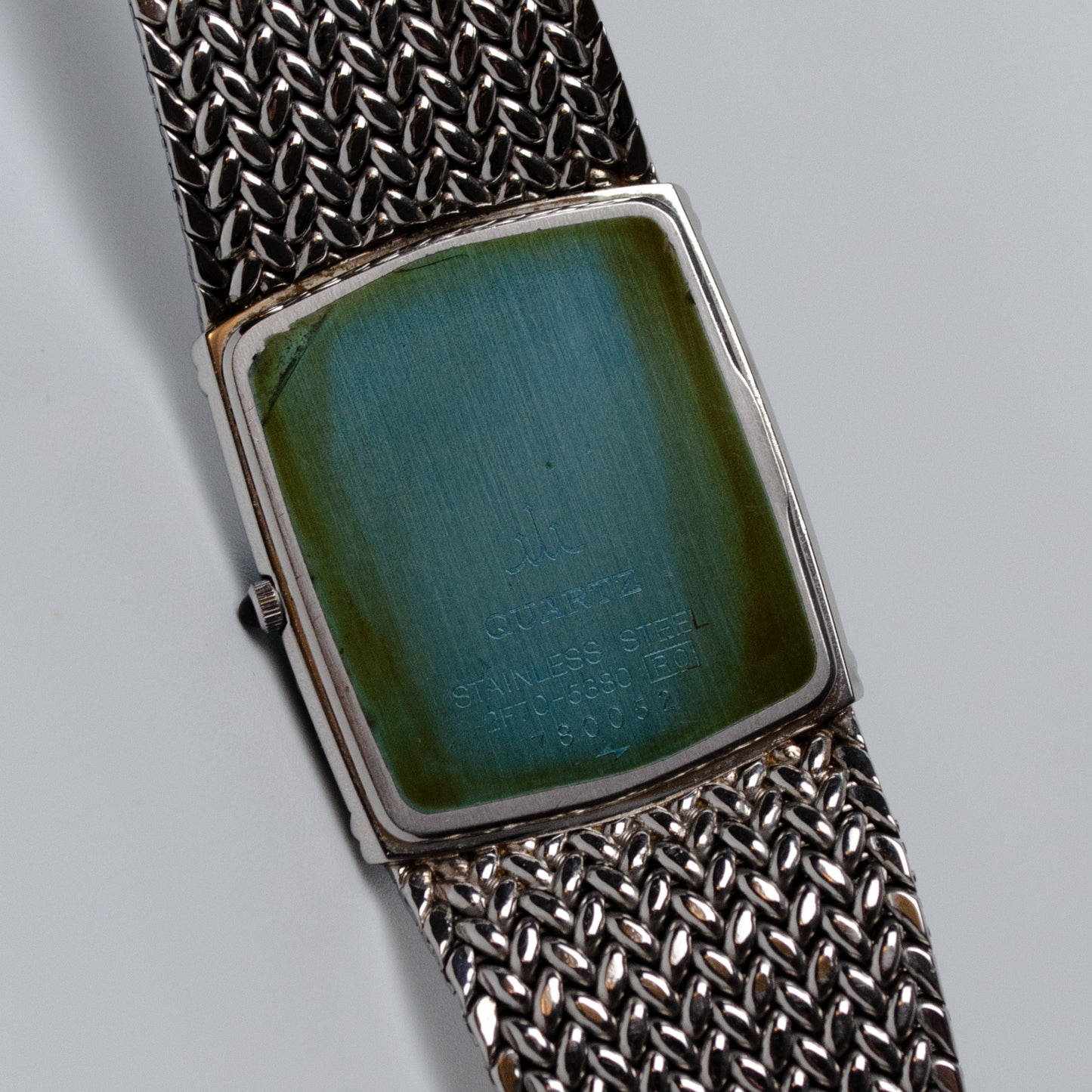1987 Credor Quartz Agate Stone Dial