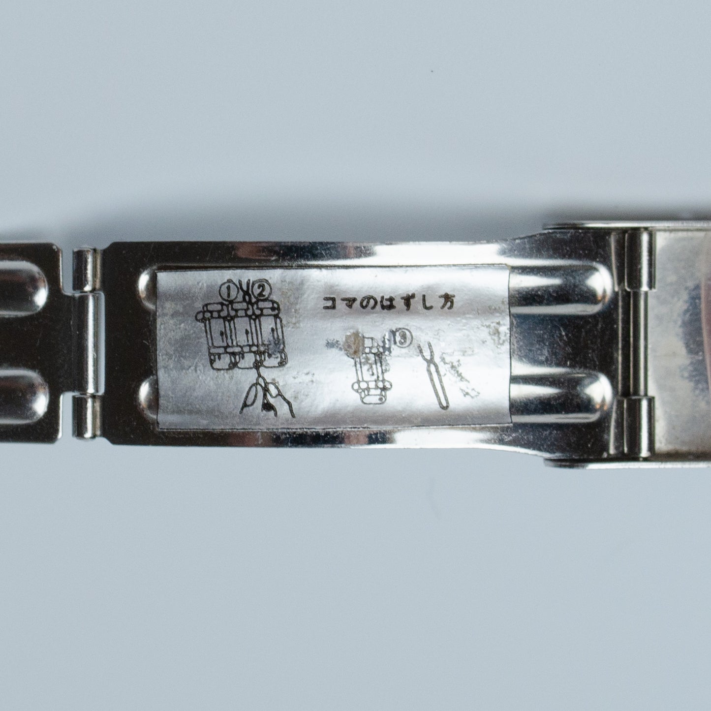 1975 Seiko Quartz QZ