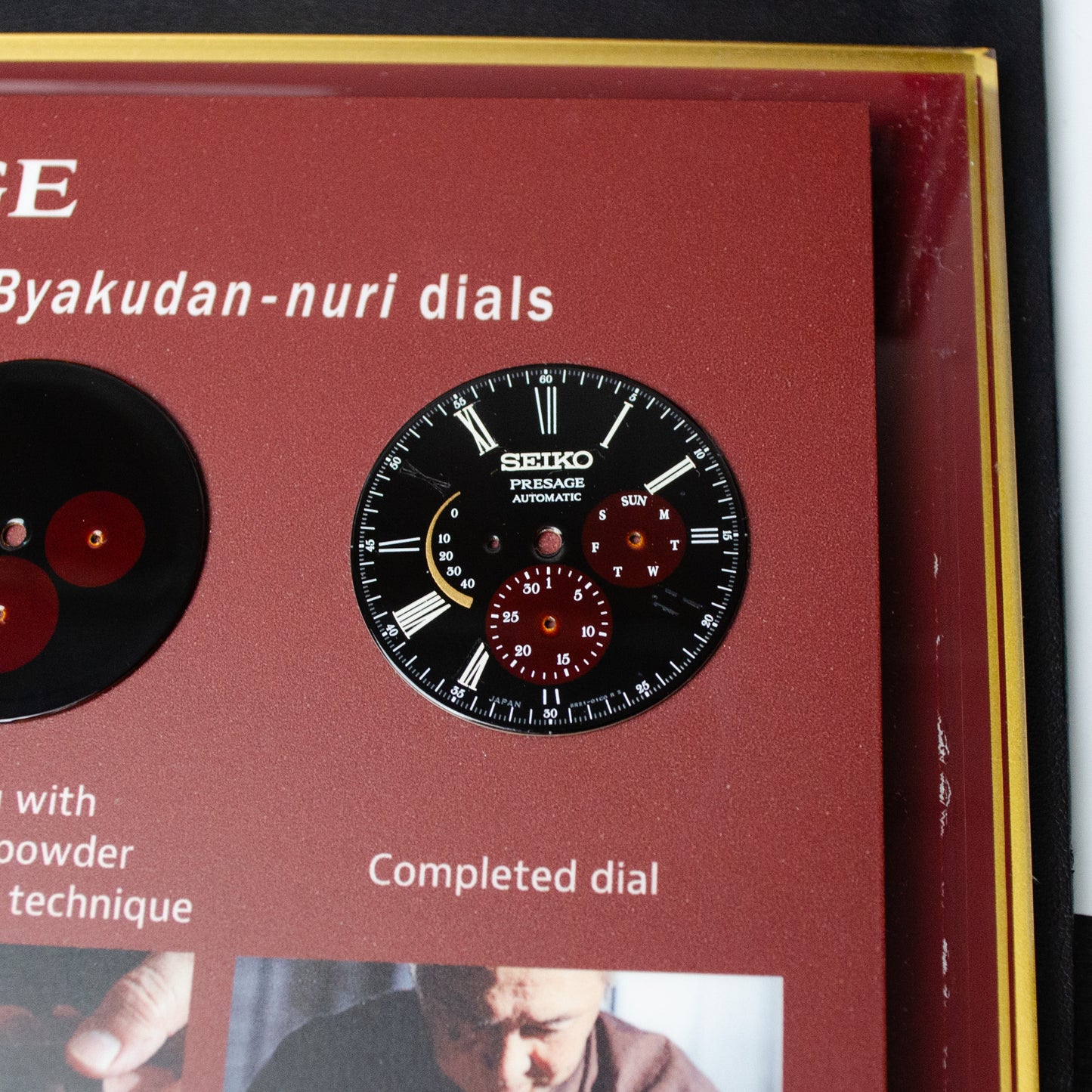 Seiko Presage Luxe Dial Presentation Box