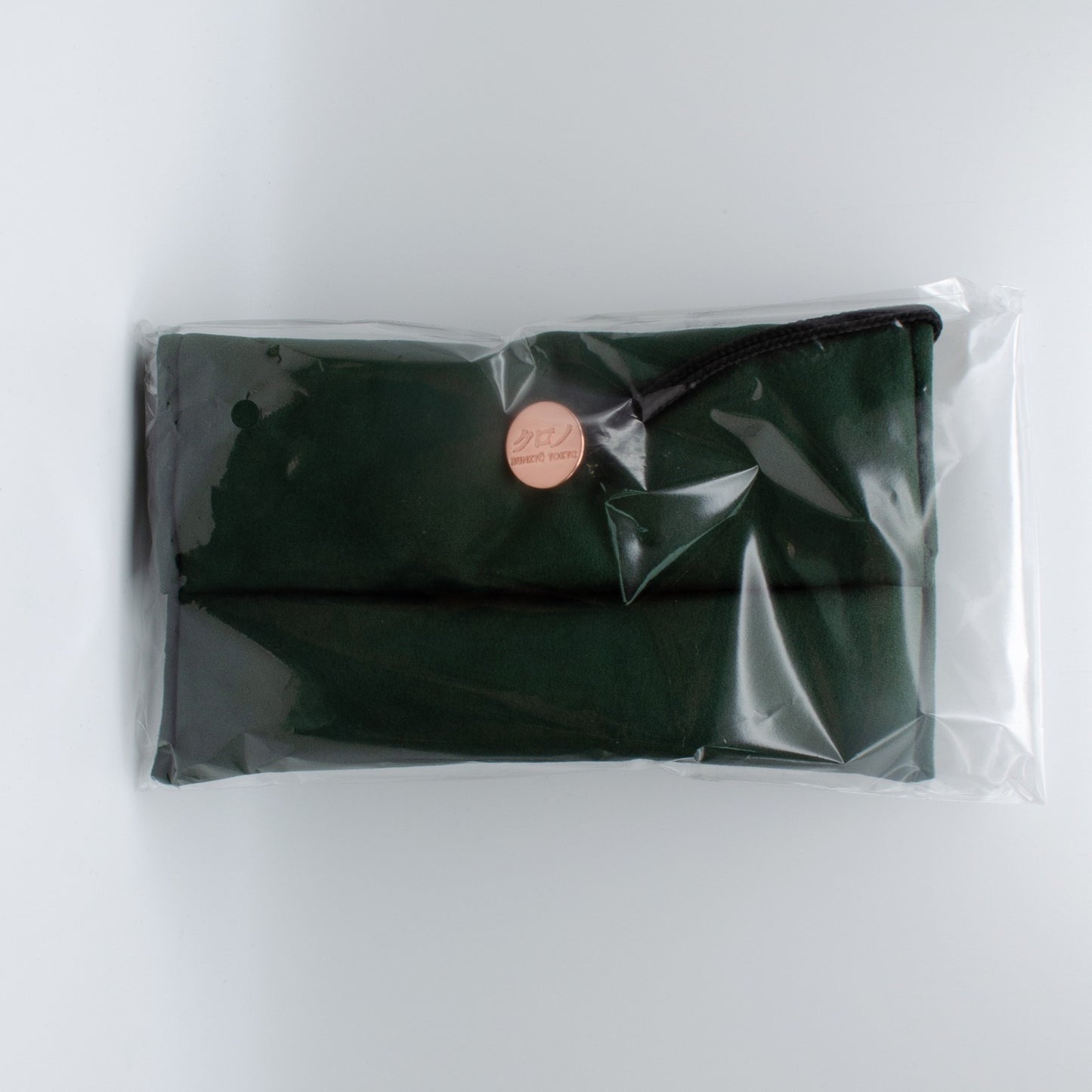 Kurono Tokyo 2026 Anniversary - Malachite Hajime Asaoka - Brand New - Full Set