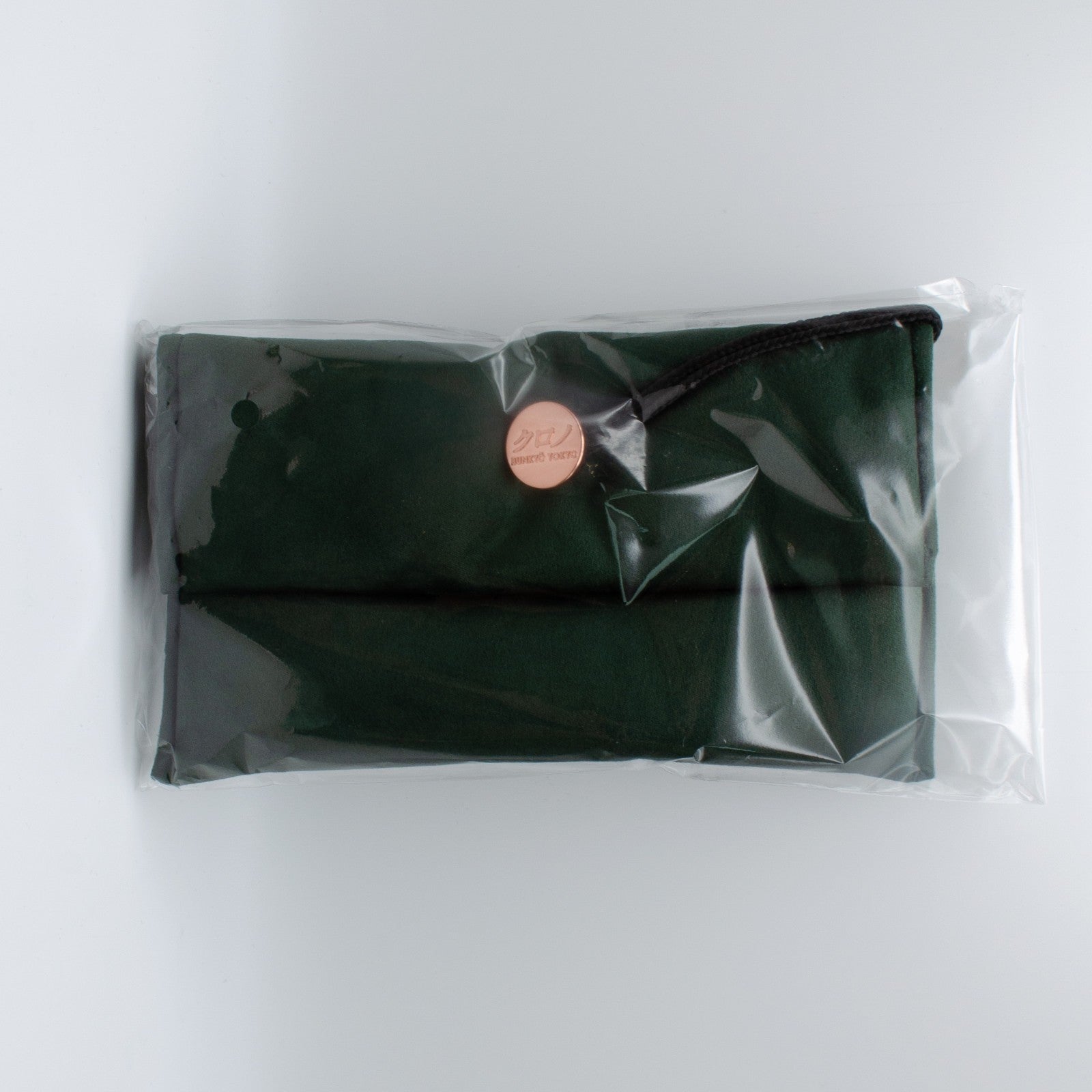 Kurono Tokyo 2026 Anniversary - Malachite Hajime Asaoka - Brand New - Full Set