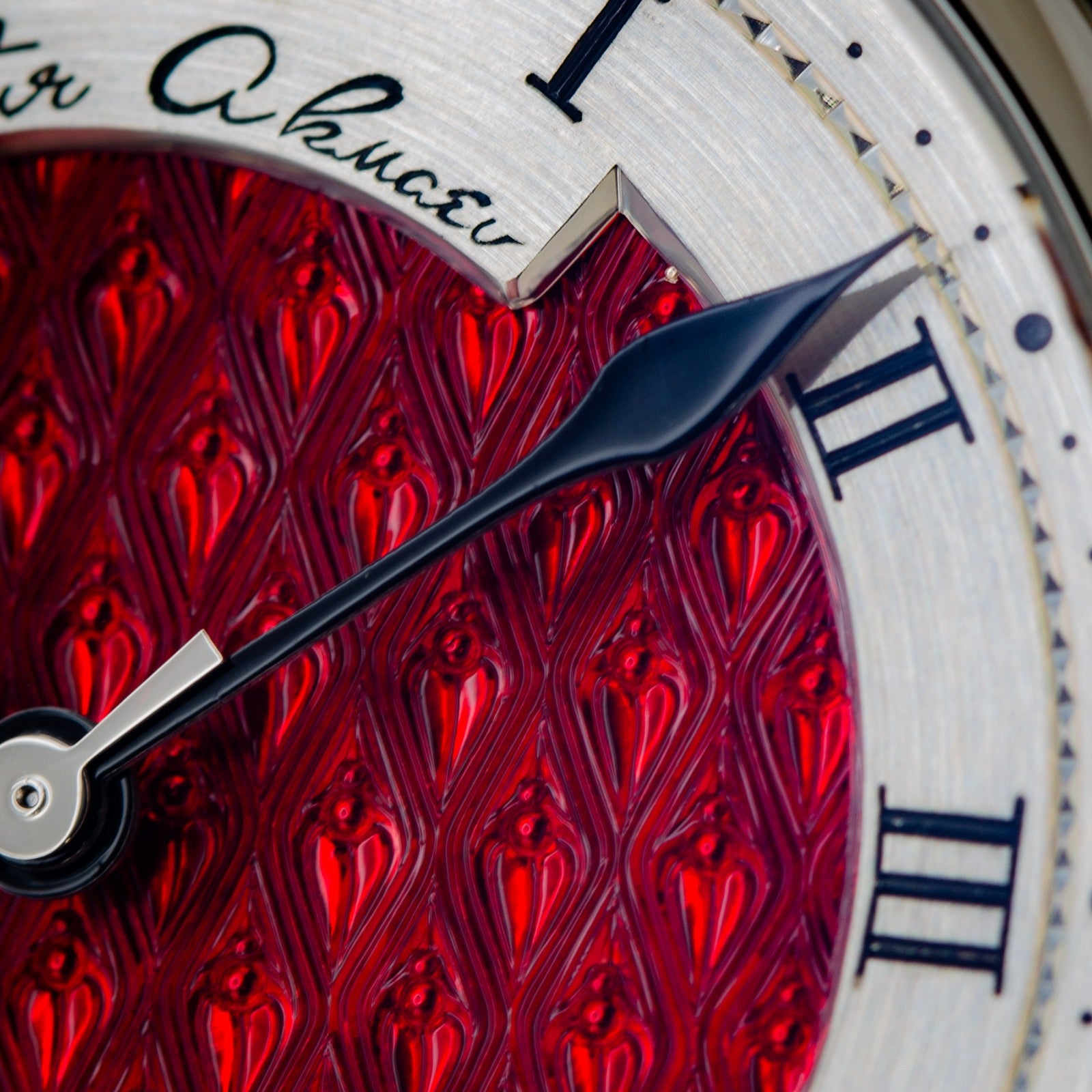 Artur Akmaev Carbon Red Hand Engraved 39mm Wristwatch