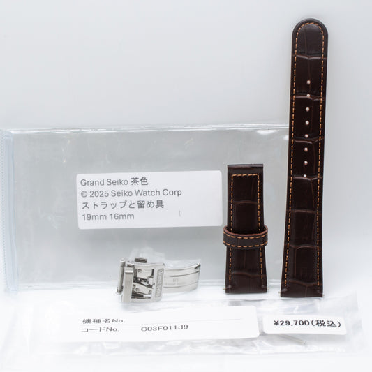 Grand Seiko 19mm OEM Brown Crocodile Strap, Copper Stitching, Deployant Clasp