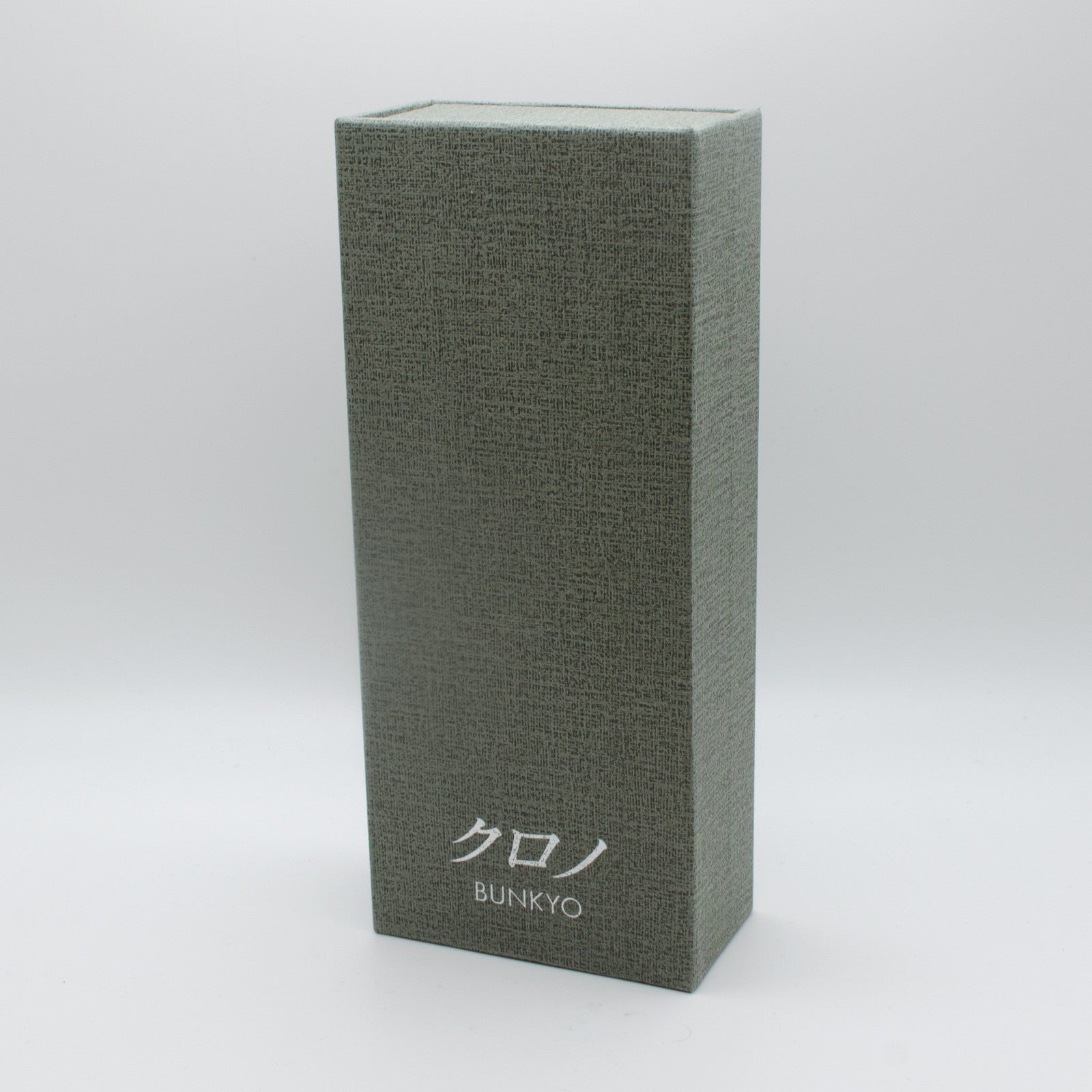 Kurono Tokyo 2026 Anniversary - Malachite Hajime Asaoka - Brand New - Full Set