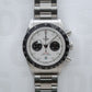 Tudor Black Bay Chrono Panda M79360N 2021 Full Set