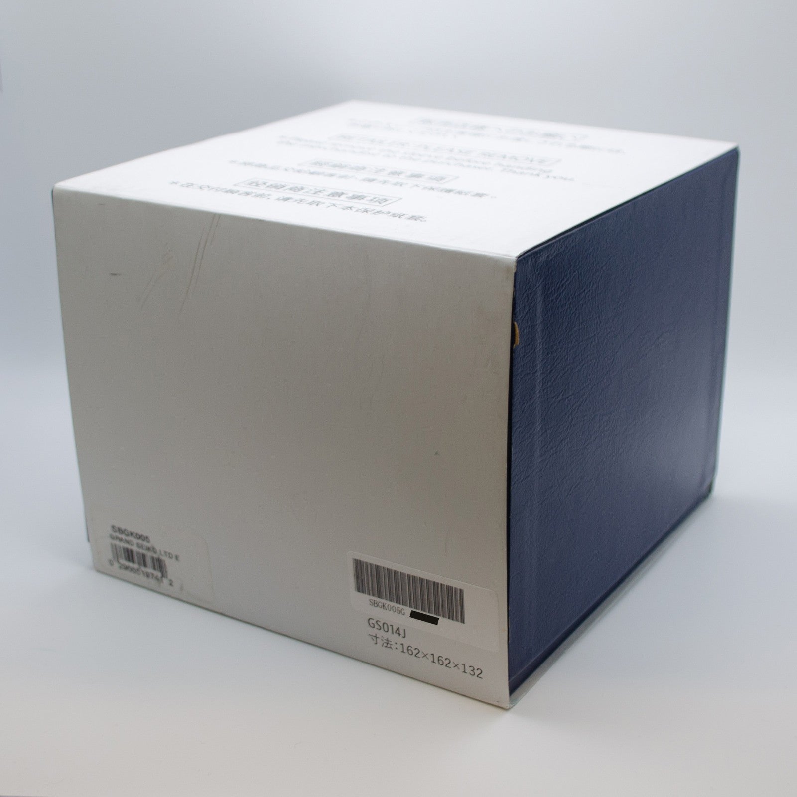 Grand Seiko Elegance Mt. Iwate SBGK005 LE of 1500 - 2020 Full Set