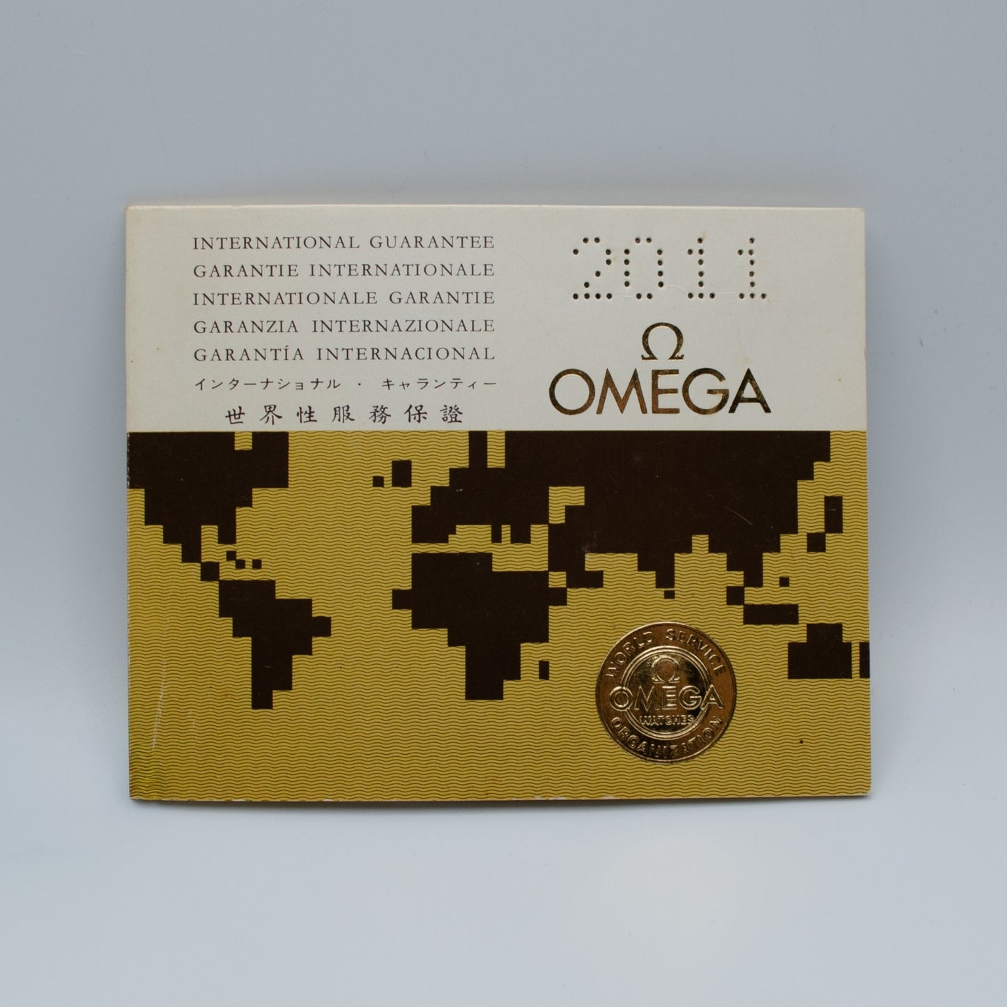 Omega Seamaster MegaSonic 720HZ Lobster 198.0042