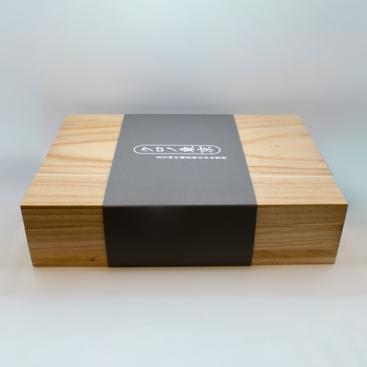 Kurono Tokyo 2026 Anniversary - Malachite Hajime Asaoka - Brand New - Full Set