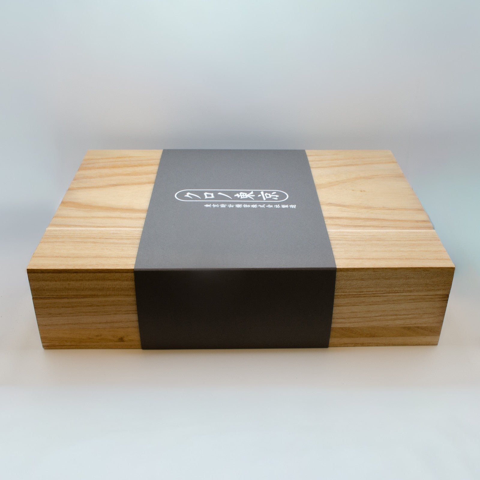 Kurono Tokyo 2026 Anniversary - Malachite Hajime Asaoka - Brand New - Full Set