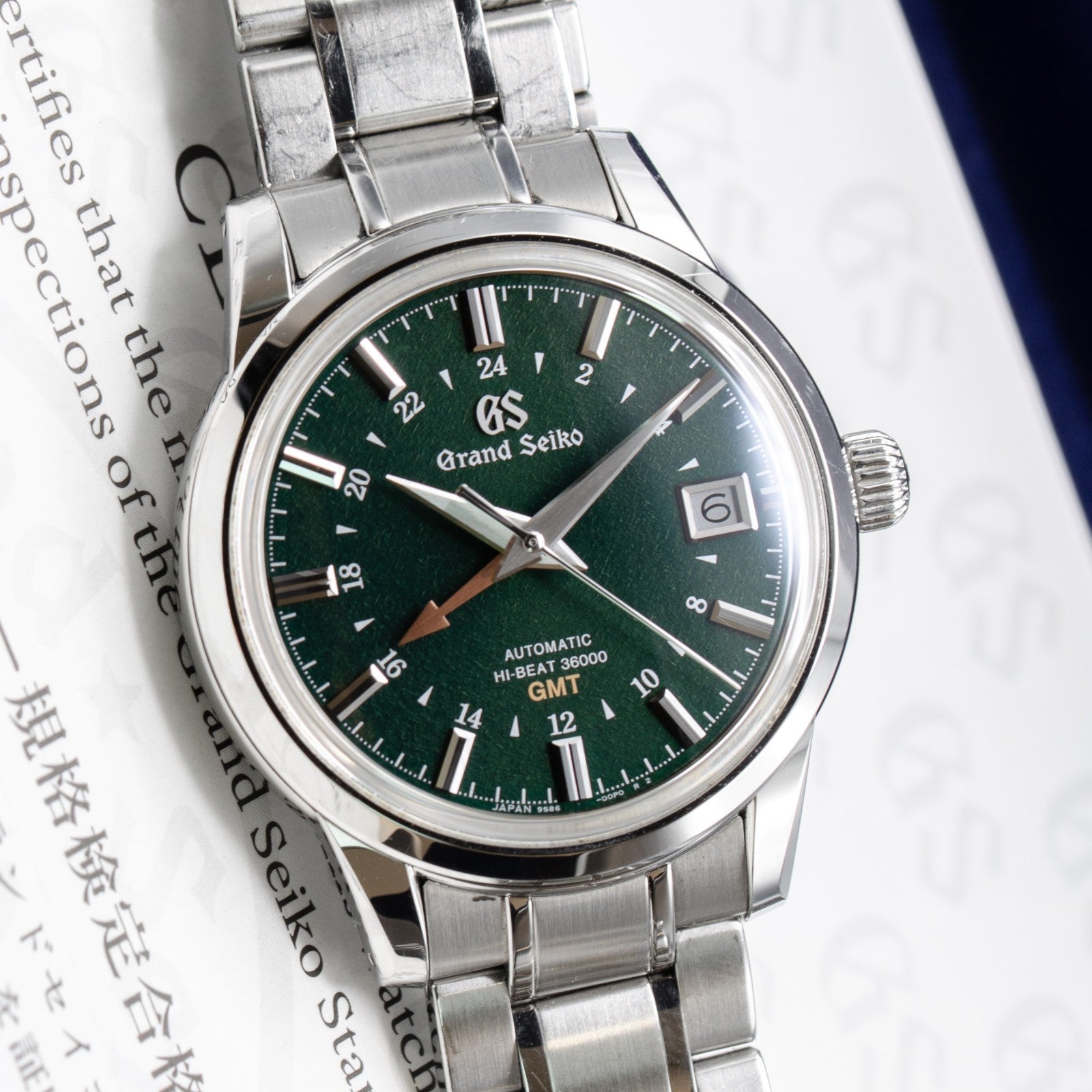 Grand Seiko GMT Four Seasons "Spring Shunbun" Green SBGJ251
