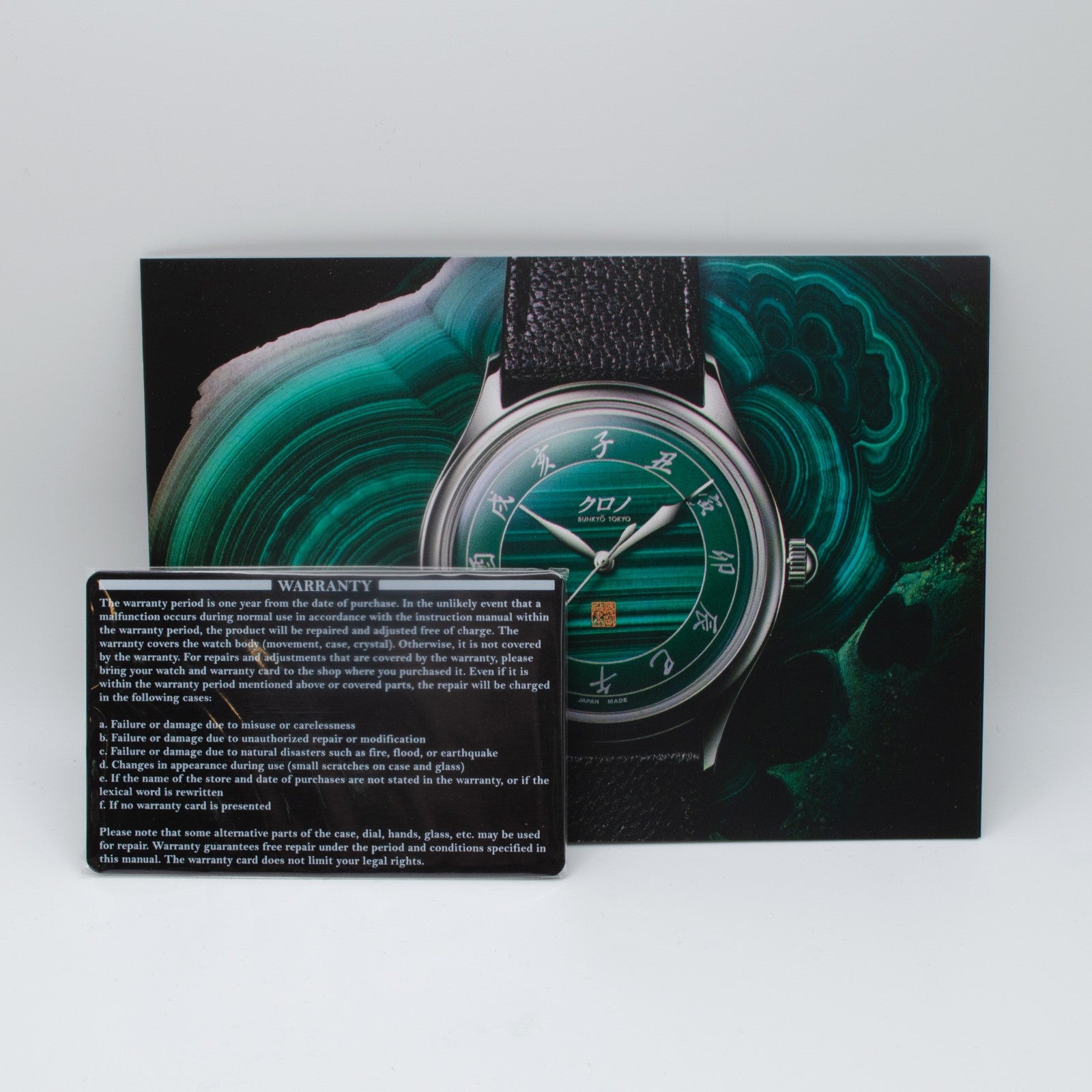 Kurono Tokyo 2026 Anniversary - Malachite Hajime Asaoka - Brand New - Full Set