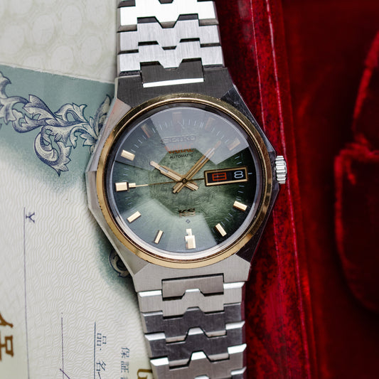 1974 King Seiko VANAC 5626-7180 Box & Papers