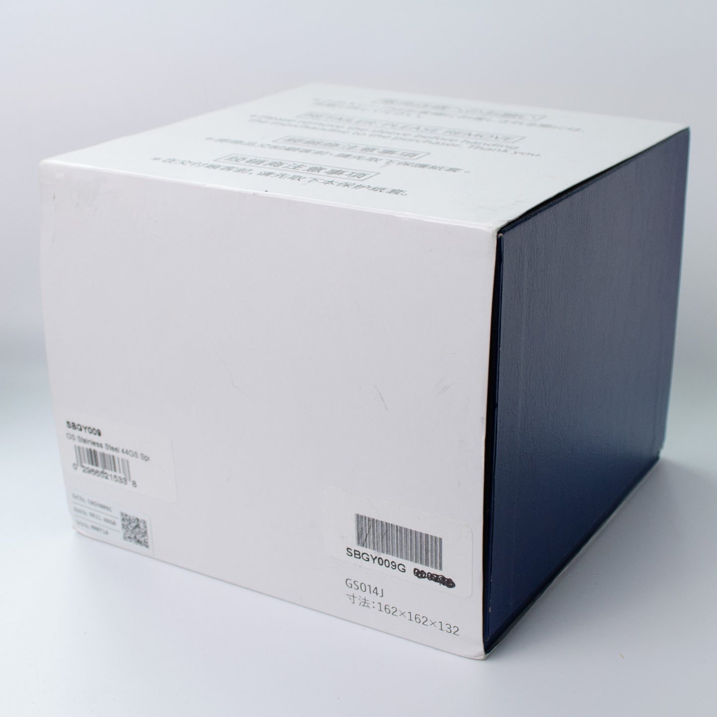 Grand Seiko Heritage SBGY009 Limited Edition